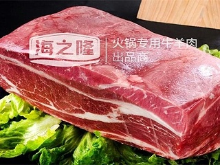 涮锅牛肉吃哪块才最地道呢？