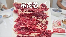 冰鲜牛肉越卖越好，凭啥成为市场新宠？